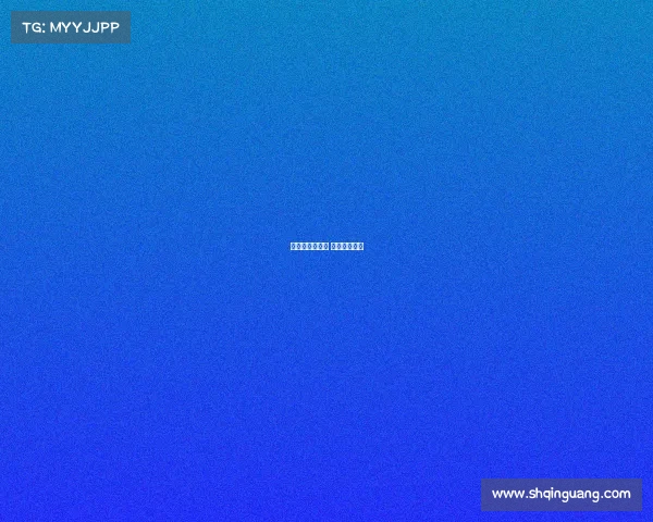 近期的国际赛事 最近国际赛事